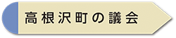 その他・刊行物